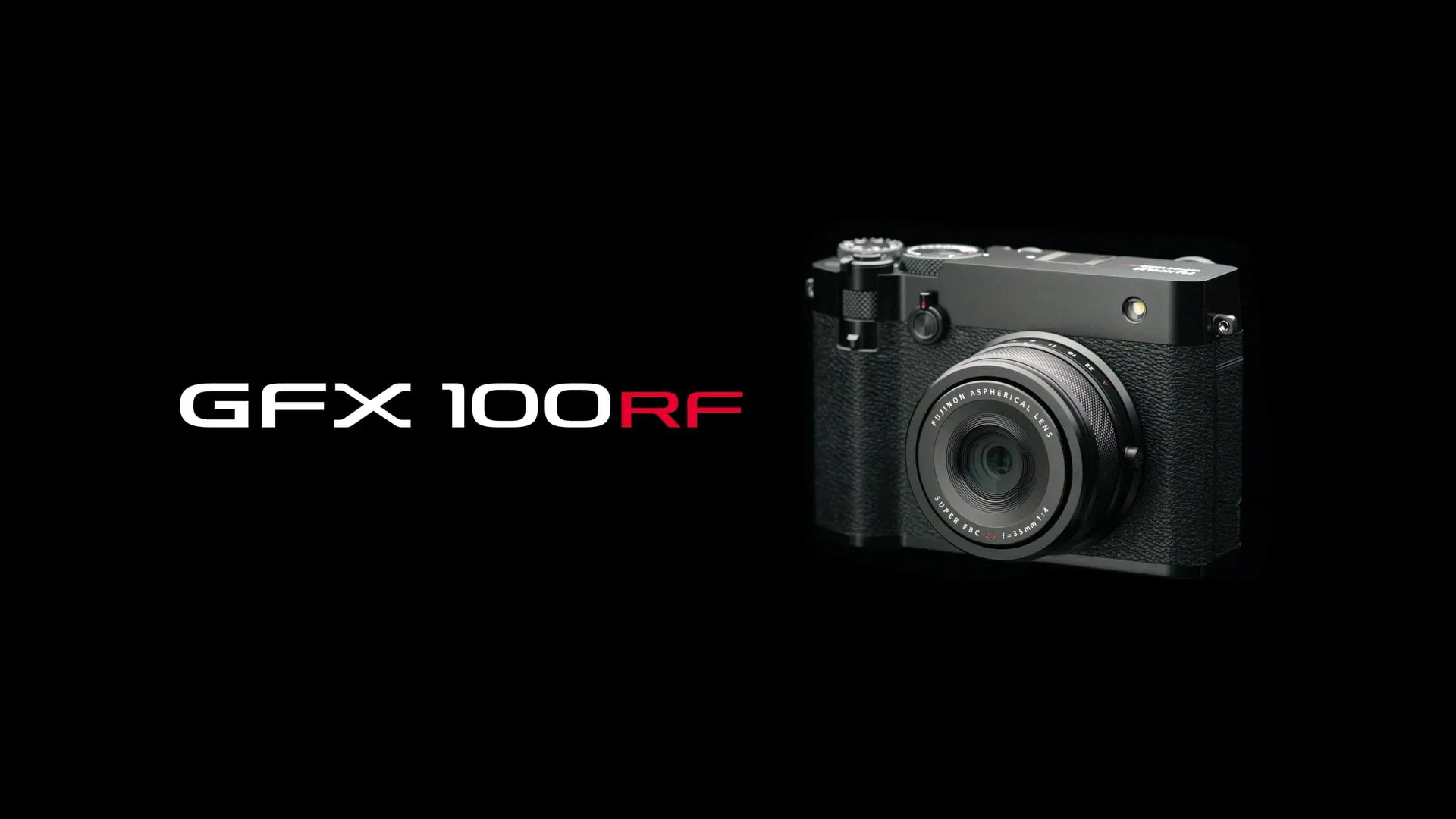 富士推出GFX100RF中畫幅相機：輕量化設計與固定鏡頭的完美結合