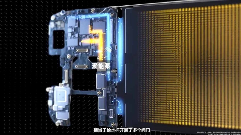 華為解構Nova 15電池技術 降低關機電壓釋放矽碳極限容量