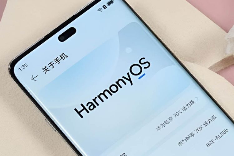 華為CEO何剛展示OpenClaw AI代理 HarmonyOS裝置實現系統級自主任務執行