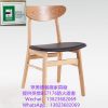 北歐風格餐枱椅訂製,實木餐椅訂做廠商,阻燃皮革證書餐檯椅加工廠
