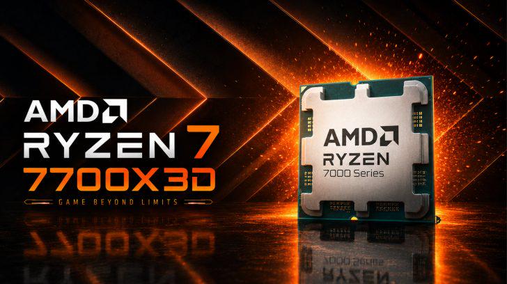 AMD低調推出Ryzen 7 7700X3D 舊架構配3D快取主打性價比 AM4用家升級新選擇