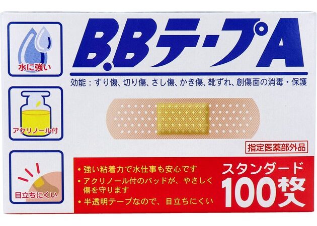 Band-aid 100-pcs | Import Japanese products at wholesale prices
