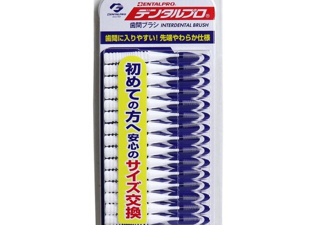 Toothbrushe 15-pcs set | Import Japanese products at wholesale prices