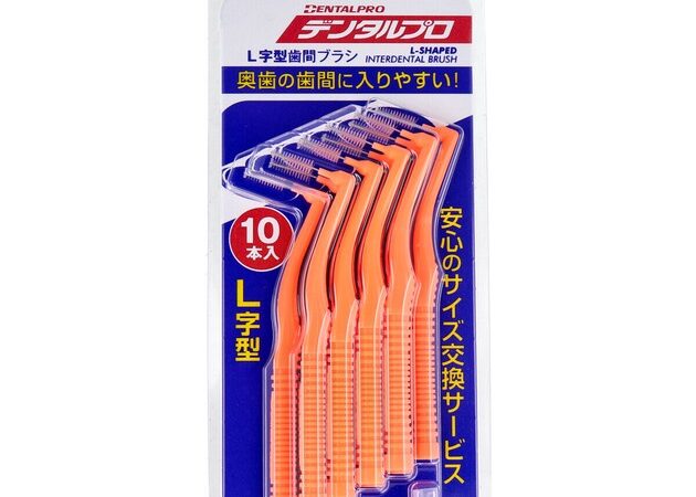 DENTAL PRO Interdental Brush type Standard Type 3 10 pieces Oral | Import Japanese products at wholesale prices