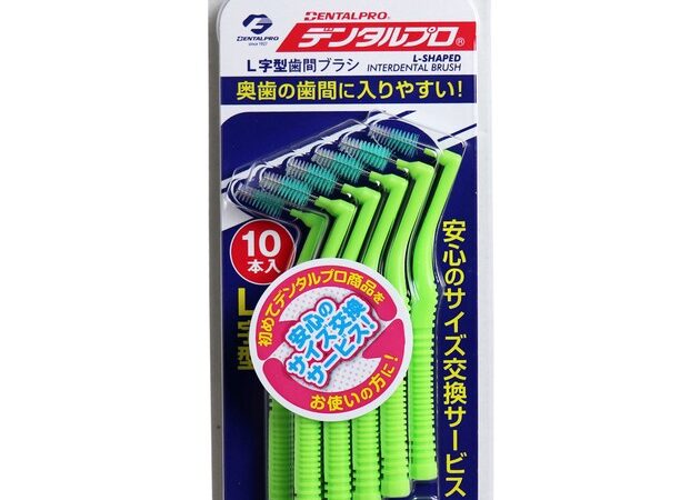 DENTAL PRO Interdental Brush type Type 5 L 10 pieces Oral | Import Japanese products at wholesale prices