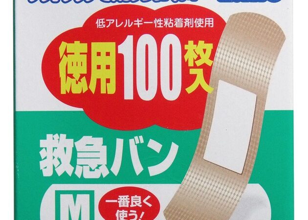 Band-aid 100-pcs Size M | Import Japanese products at wholesale prices