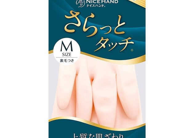 Latex/Polyethylene Glove Size M | Import Japanese products at wholesale prices