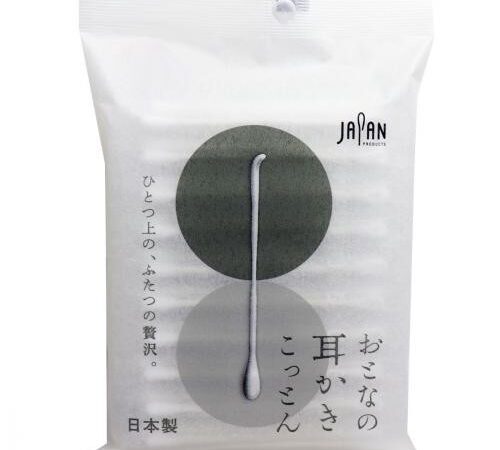 Ear Pick/Cotton Swab 50-pcs set | Import Japanese products at wholesale prices