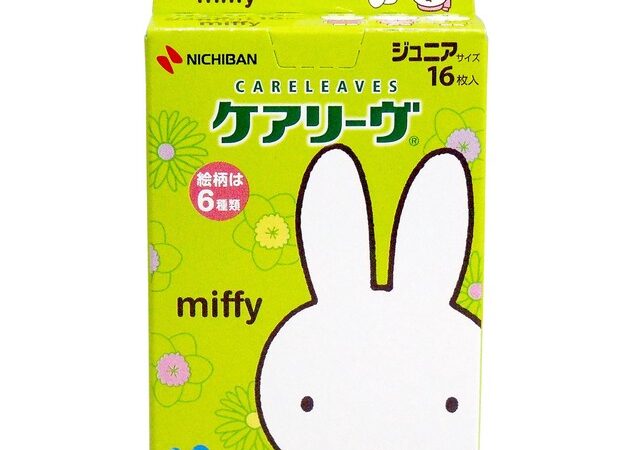 Band-aid Miffy 16-pcs | Import Japanese products at wholesale prices
