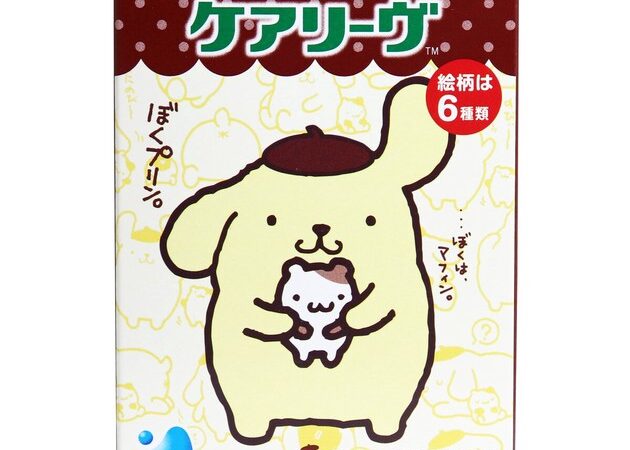 Band-aid Pomupomupurin 16-pcs | Import Japanese products at wholesale prices