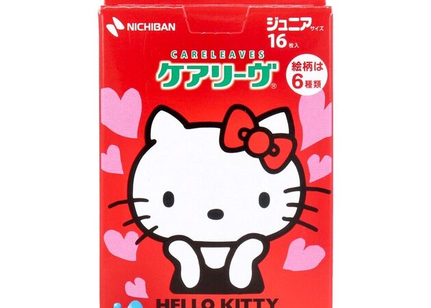 Band-aid Hello Kitty | Import Japanese products at wholesale prices