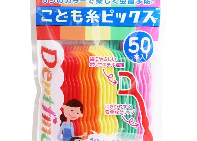 Toothbrushe 50-pcs set | Import Japanese products at wholesale prices