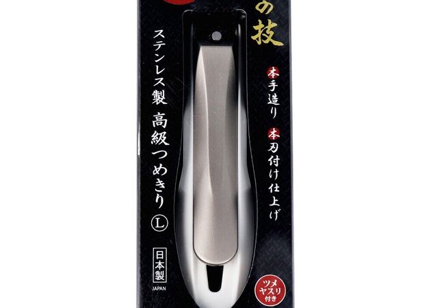 Nail Clipper/Nail File with Case Takumi-no-waza | Import Japanese products at wholesale prices