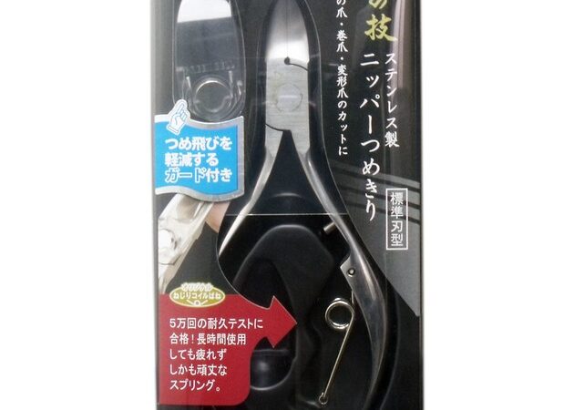 Nail Clipper/Nail File Takumi-no-waza | Import Japanese products at wholesale prices