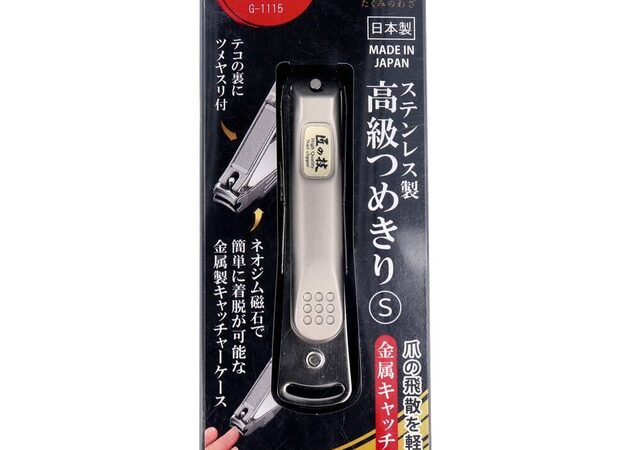 Nail Clipper/Nail File Takumi-no-waza | Import Japanese products at wholesale prices