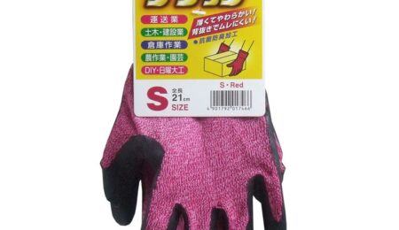 Latex/Polyethylene Glove Red Size S | Import Japanese products at wholesale prices