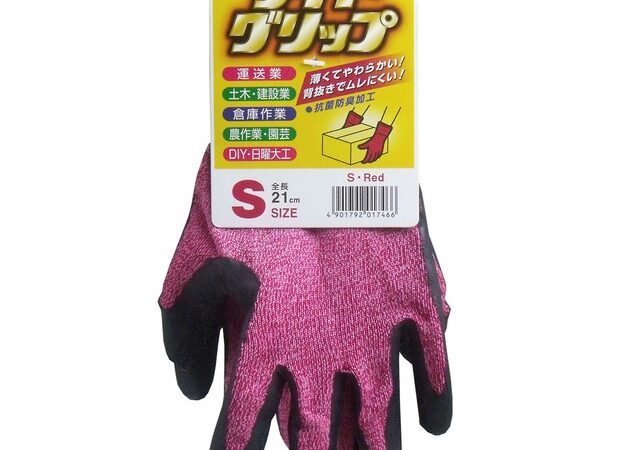 Latex/Polyethylene Glove Red Size S | Import Japanese products at wholesale prices