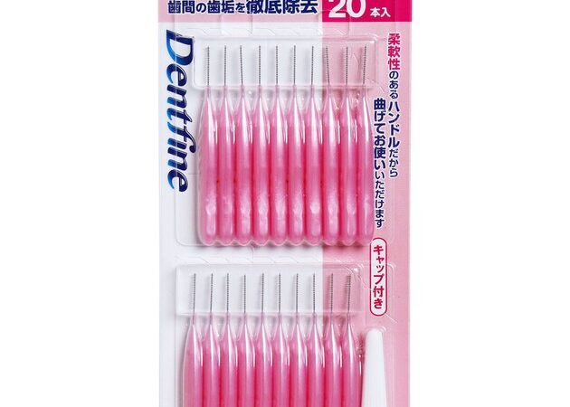 Toothbrushe 20-pcs set | Import Japanese products at wholesale prices