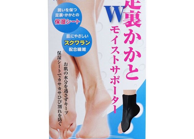 Foot Care Product 2-pcs | Import Japanese products at wholesale prices