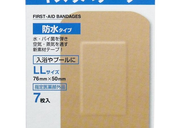 Band-aid 7-pcs Size LL | Import Japanese products at wholesale prices