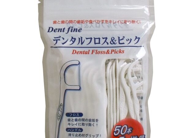 Toothbrushe 5-pcs set | Import Japanese products at wholesale prices
