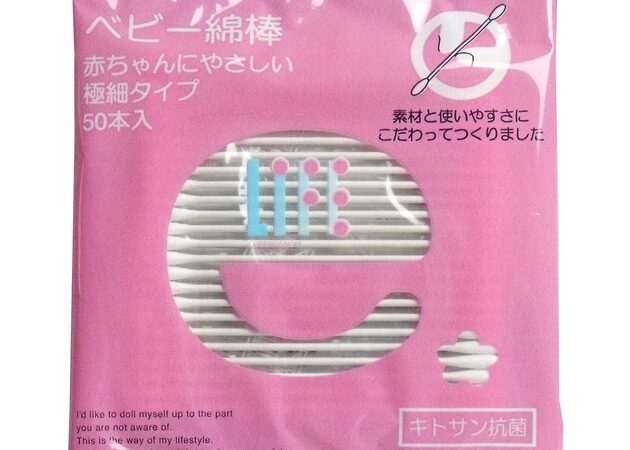 Ear Pick/Cotton Swab baby goods 50-pcs set | Import Japanese products at wholesale prices