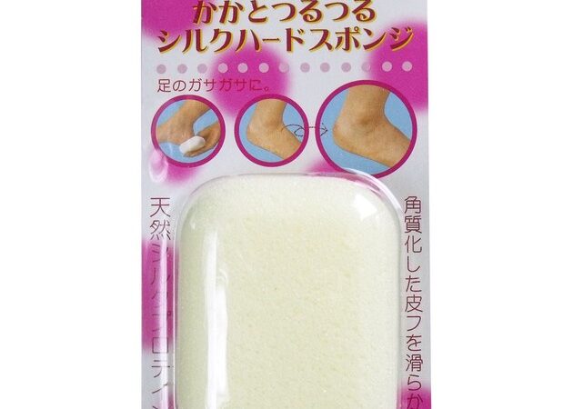 Hair Remover Item | Import Japanese products at wholesale prices