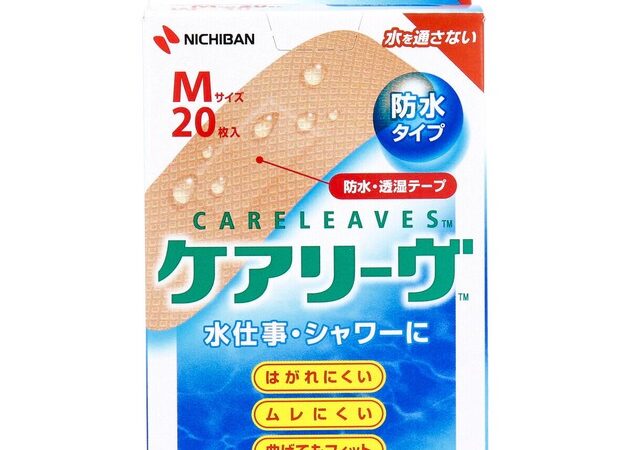 Adhesive Bandage Size M | Import Japanese products at wholesale prices