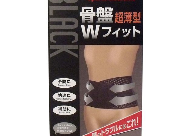 Joint Brace black Size M 1-pcs | Import Japanese products at wholesale prices