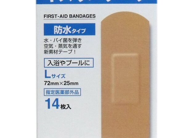 Adhesive Bandage 14-pcs Size L | Import Japanese products at wholesale prices