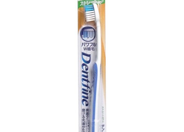 Toothbrush | Import Japanese products at wholesale prices