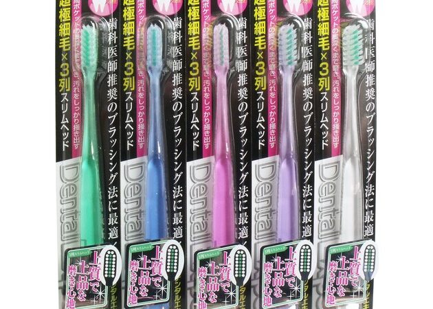 Toothbrush Soft | Import Japanese products at wholesale prices