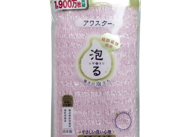Bath Towel/Sponge Pink Soft 1-pcs | Import Japanese products at wholesale prices