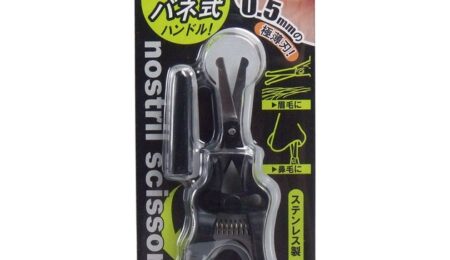 Facial Trimmer | Import Japanese products at wholesale prices
