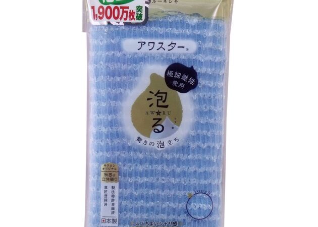 Bath Towel/Sponge Blue 1-pcs | Import Japanese products at wholesale prices