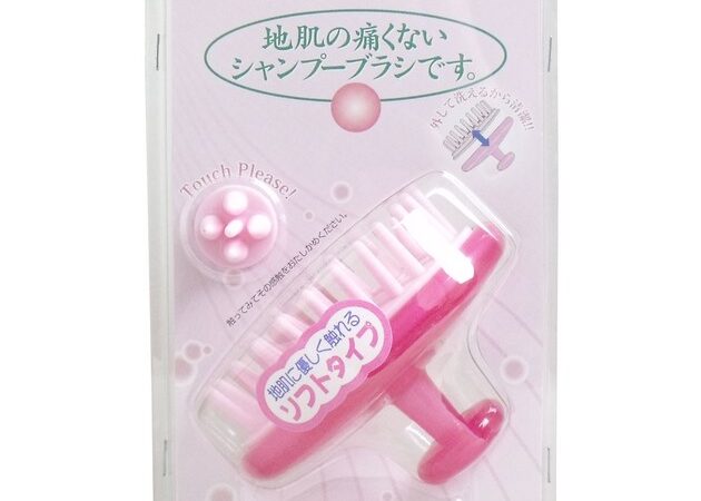 Comb/Hair Brush Pink | Import Japanese products at wholesale prices