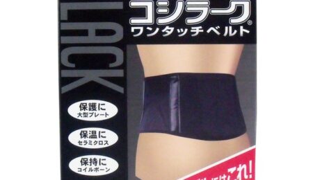 Joint Brace Size L | Import Japanese products at wholesale prices