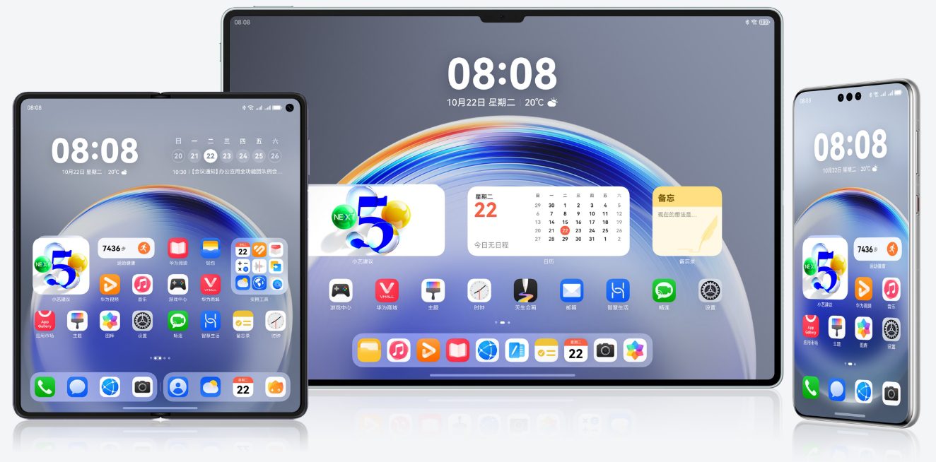 華為HarmonyOS PC重磅來襲！5月19日發布「多設備無縫協作」革命性體驗