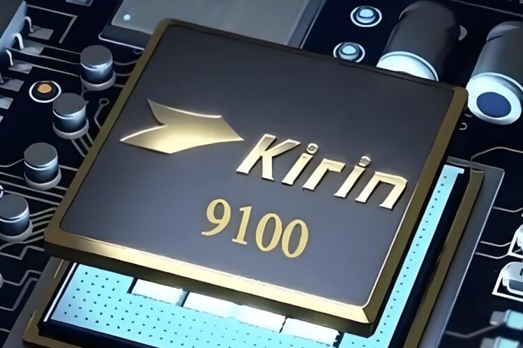 華為 Mate 70 系列將搭載 Kirin 9100 晶片 首度曝光設計