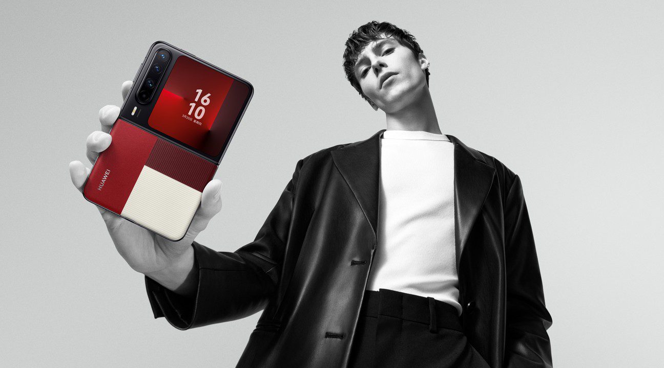 華為Huawei Pura X折疊屏：繼續創新保持巔峰