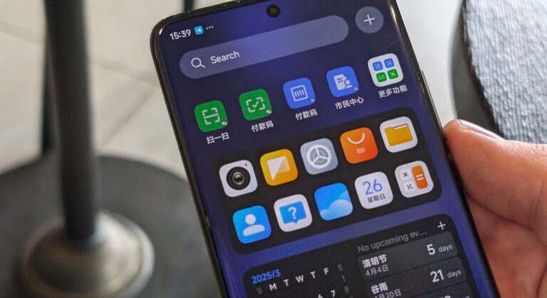 小米 HyperOS 全球推送 App Vault 更新：新增多款小工具、效能再升級