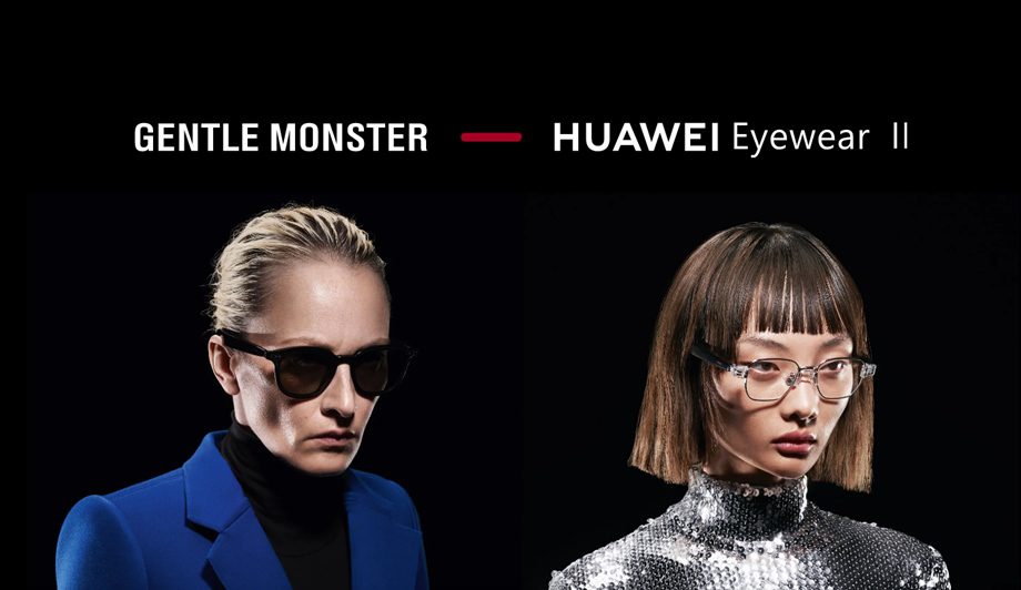 華為Eyewear 2鈦金版即將上市 圓形鏡框設計引領智能眼鏡新風潮