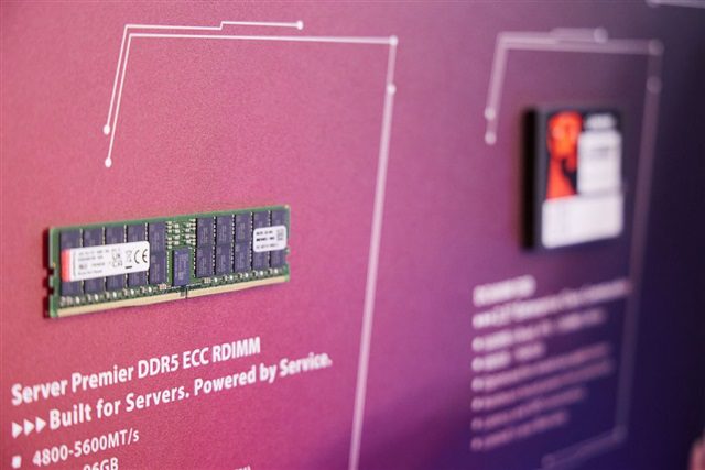 記憶體現貨市場走勢分化：DDR4漲勢強勁 NAND Flash價格回落