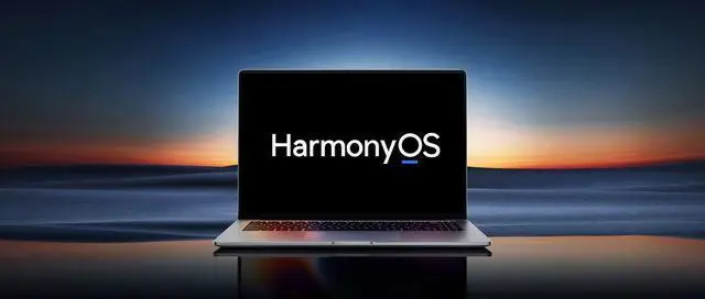 〈華為鴻蒙PC再擴軍：三款新機蓄勢待發 下半年強攻「去Windows化」〉