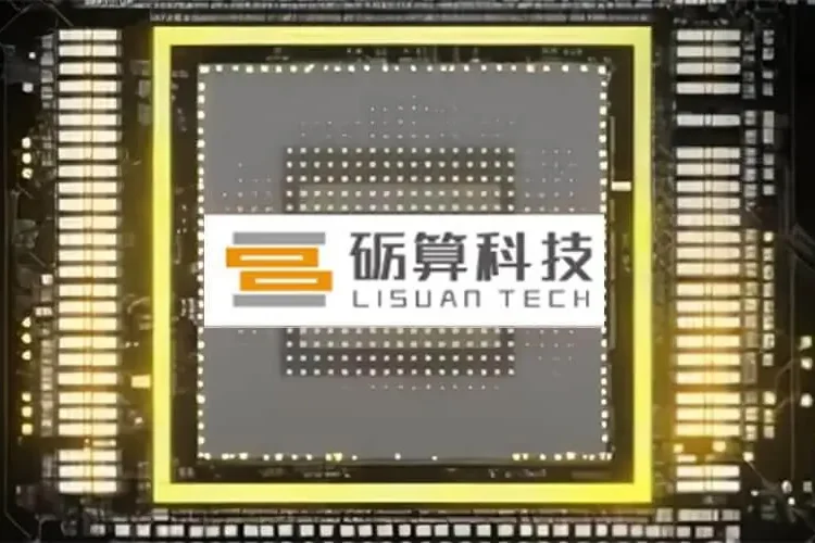 中國首款6nm自研GPU現身跑分平台 性能初探曝產業化挑戰