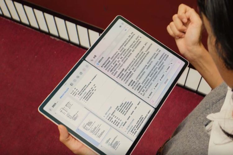 華為MatePad Air 2025登陸香港 鴻蒙AI重塑移動辦公體驗