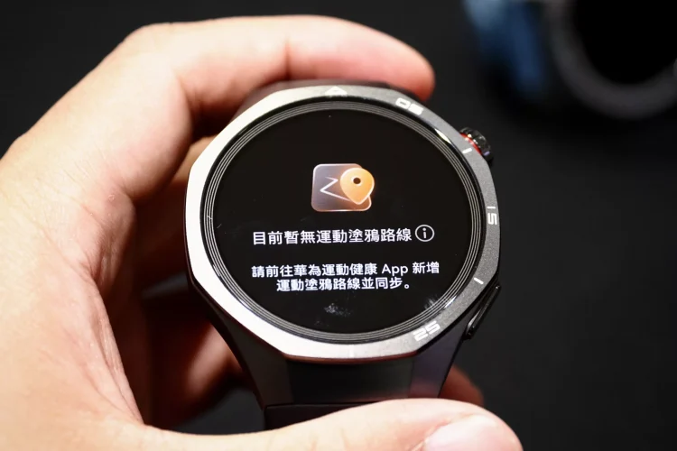 華為 Watch GT 6 系列強勢登場　電池續航力驚艷全球　蘋果三星難招架