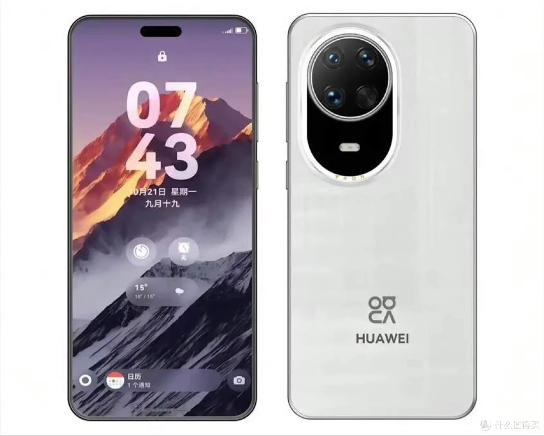 華為 Nova 15 系列傳延遲發表 旗艦技術下放重塑中高階市場格局