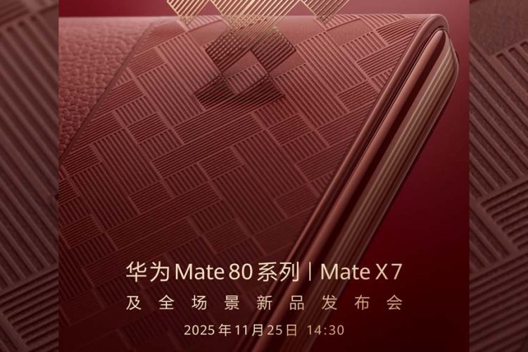 華為 MateBook Fold 瑞紅新色登場 摺疊筆電市場再掀美學革命