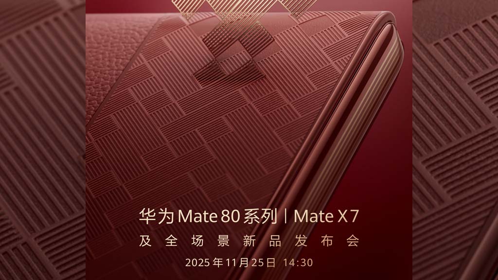 華為 MateBook Fold 瑞紅新色登場 摺疊筆電市場再掀美學革命